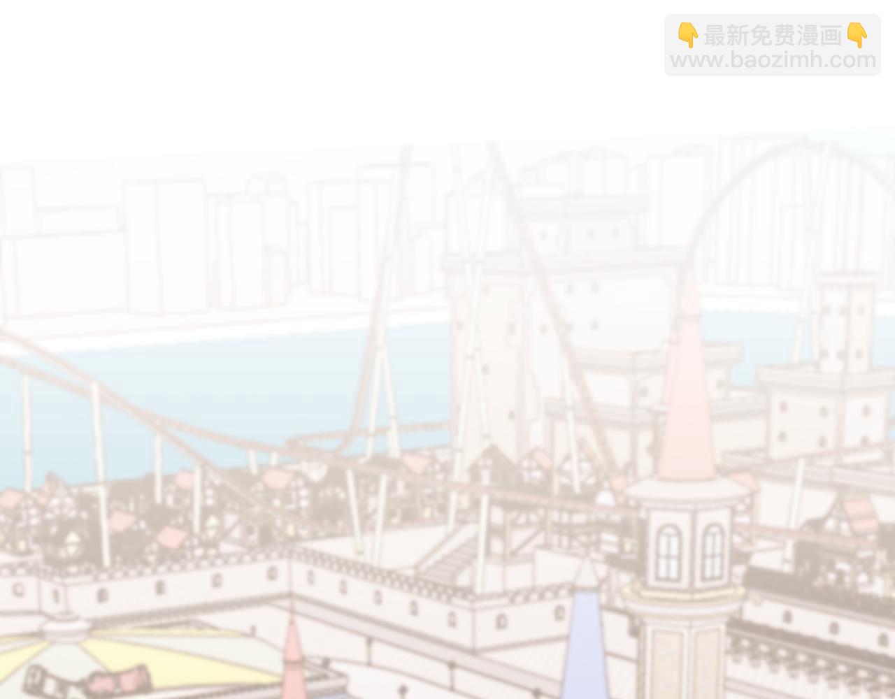 完结篇 爱意永存(1/3)-第84话
