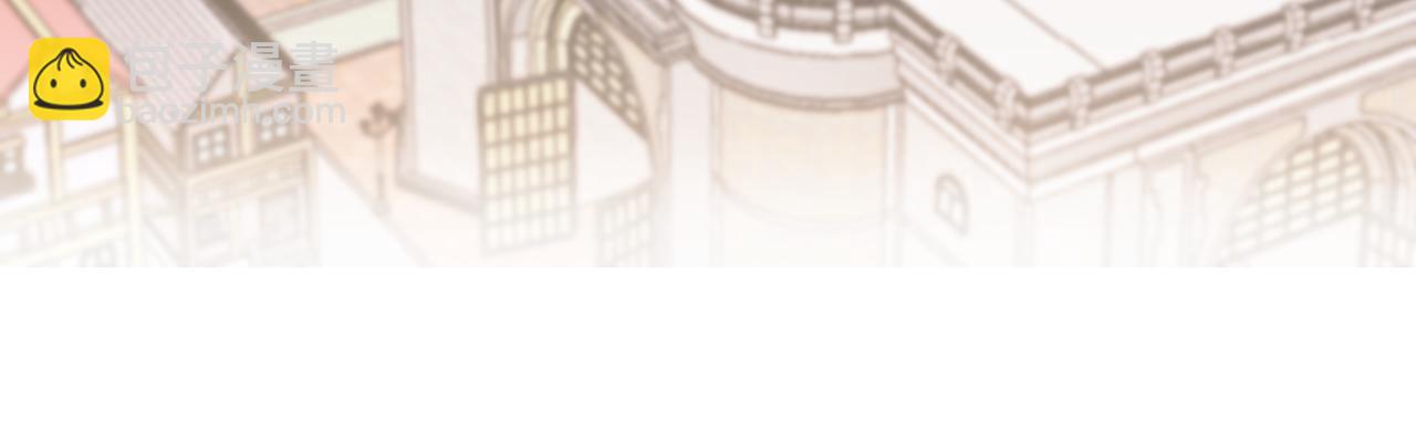 完结篇 爱意永存(1/3)-第84话