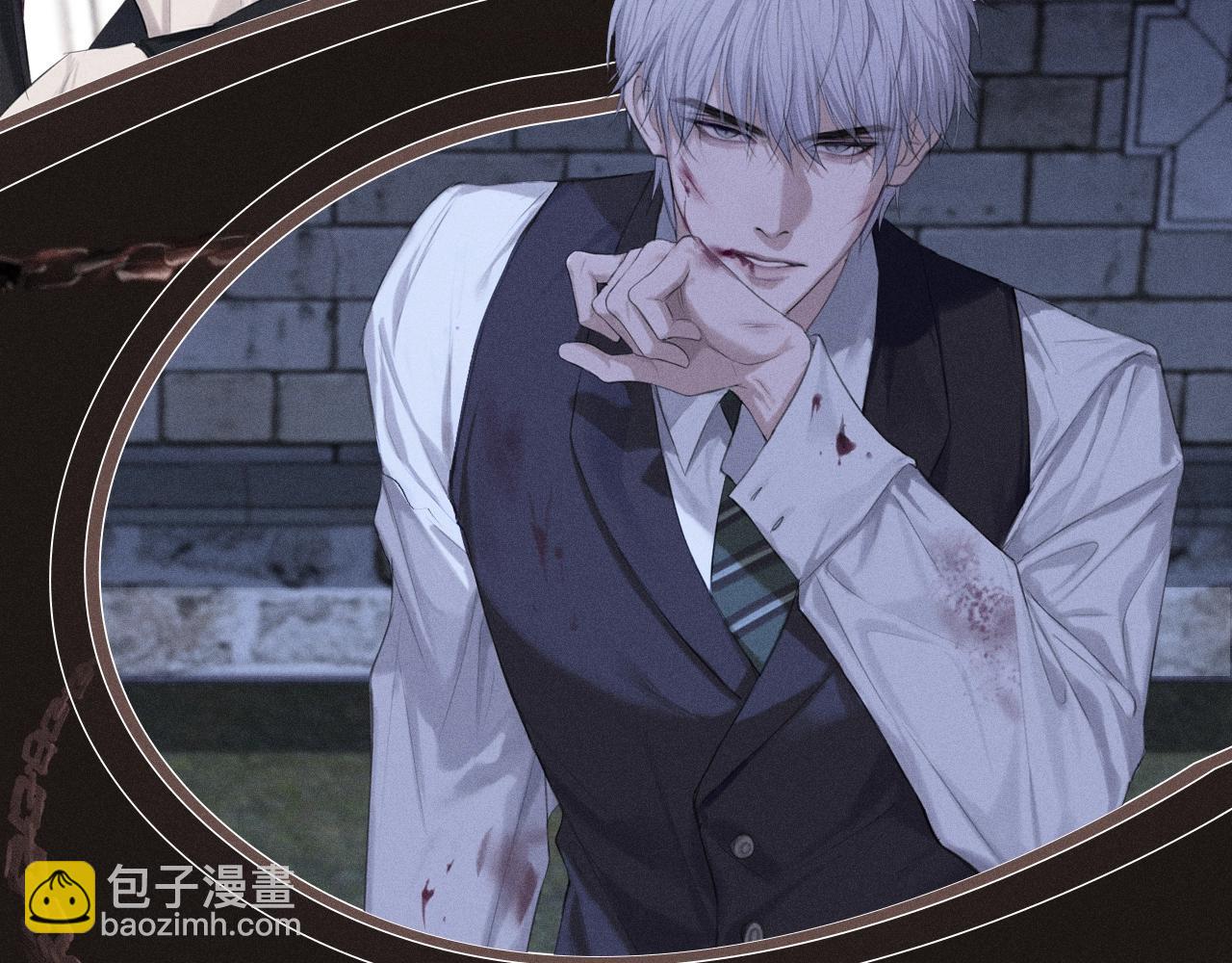 特典祈愿&middot;8月12日 偏见 异世界禁忌之恋-第136话