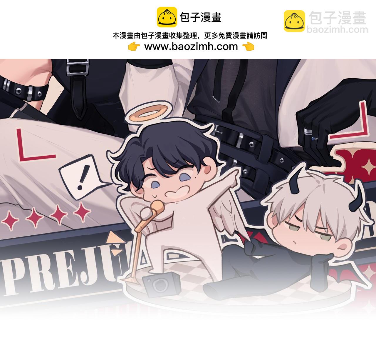 第2季01话 双人舞台！？(1/2)-第88话