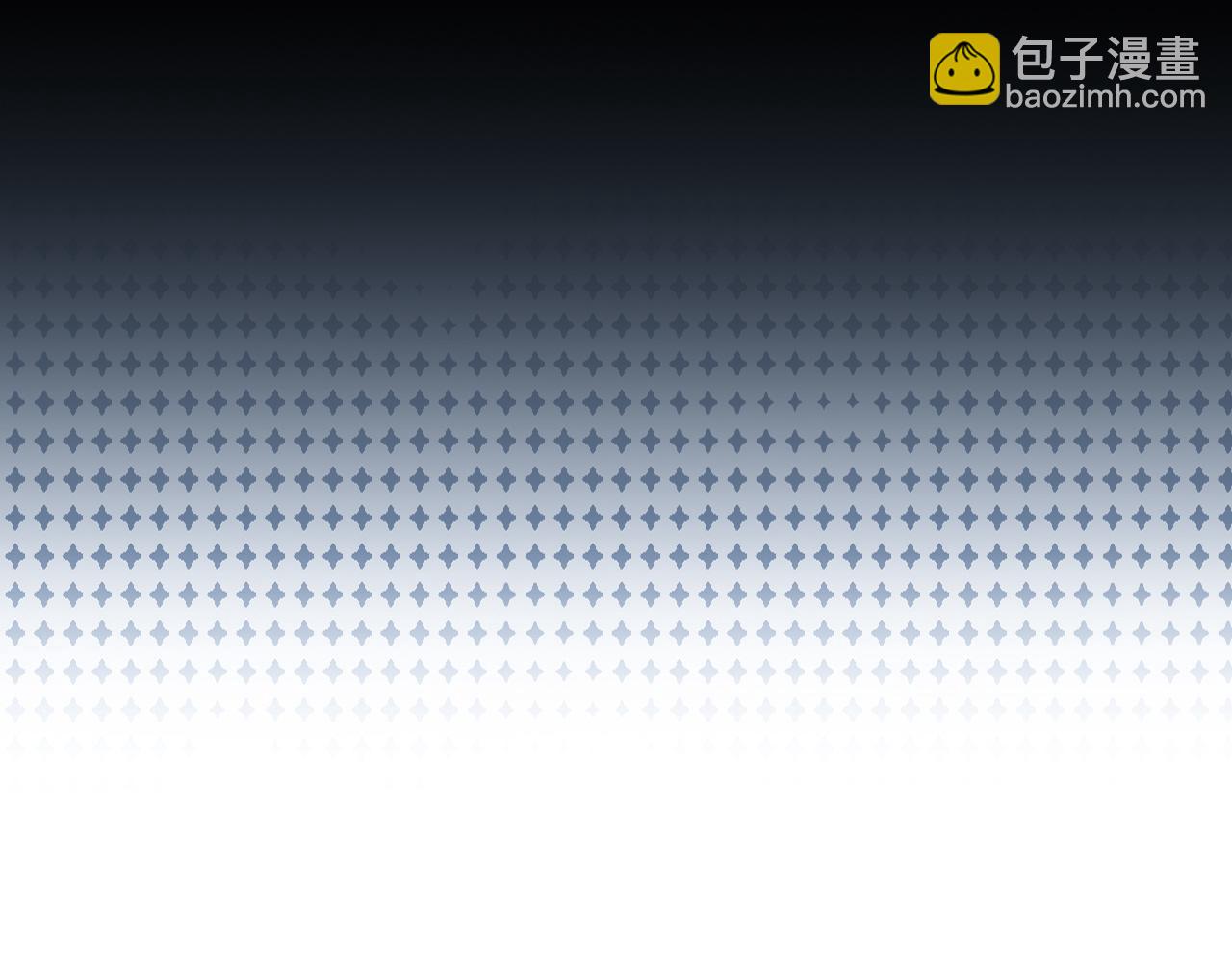 03 那就变成只有你的味道吧...(1/2)-第90话