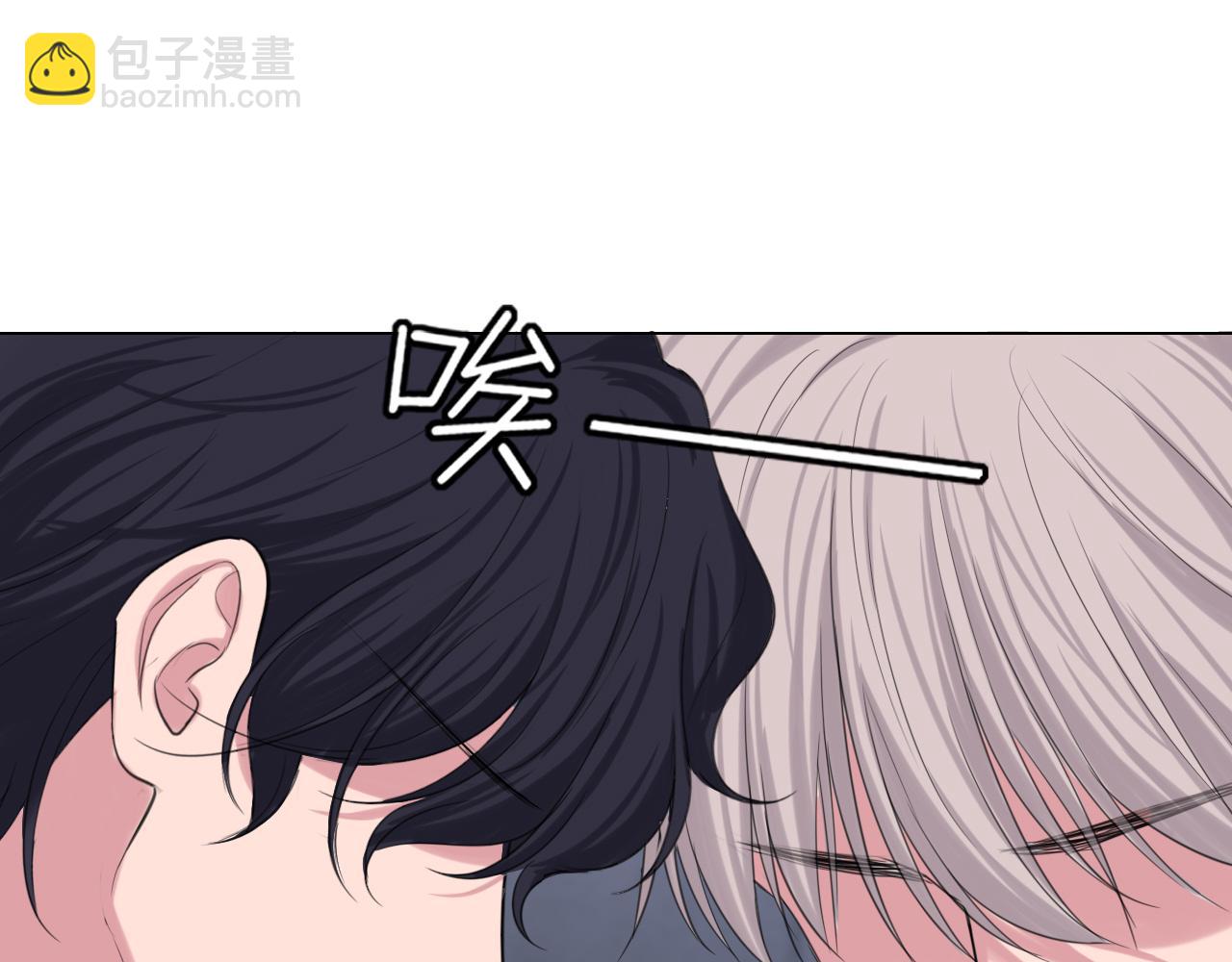 05 无论发生什么，有我在(1/2)-第92话