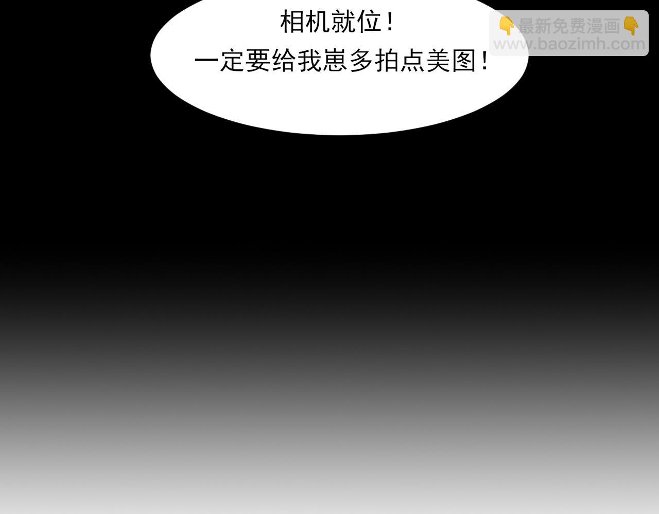 05 无论发生什么，有我在(1/2)-第92话
