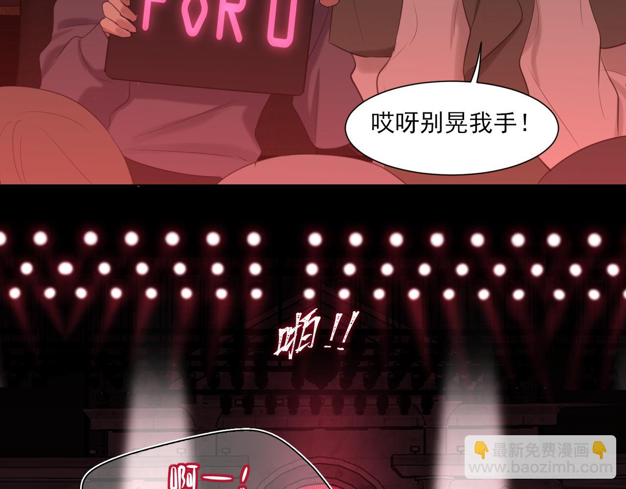 05 无论发生什么，有我在(1/2)-第92话