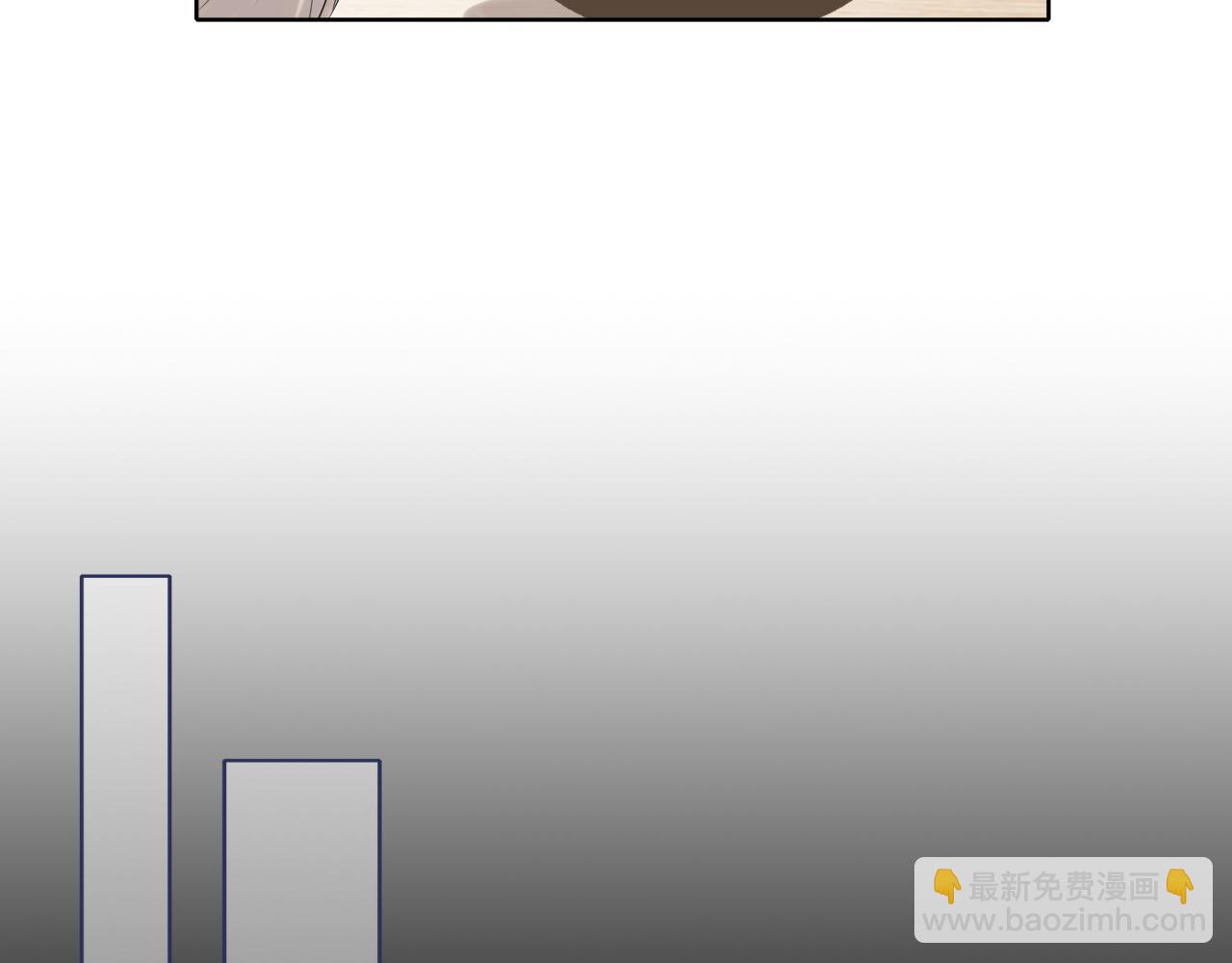 07 醉酒的他如此可爱(1/2)-第94话