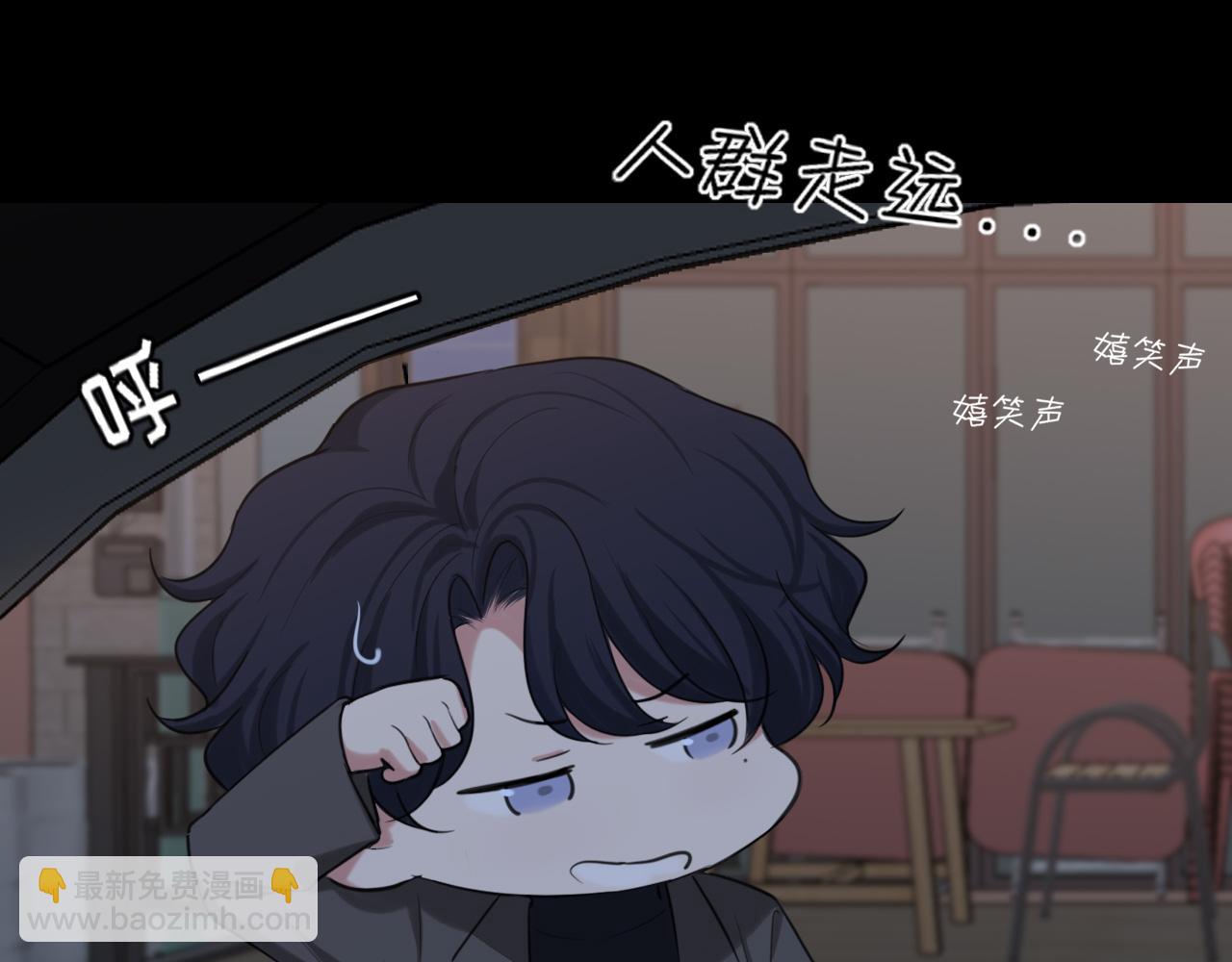 07 醉酒的他如此可爱(1/2)-第94话