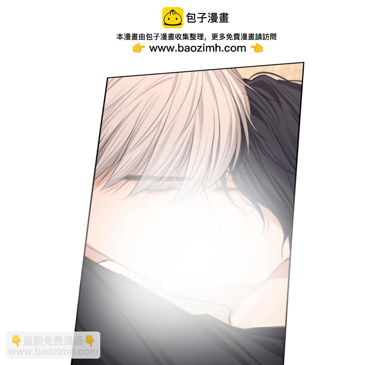 07 醉酒的他如此可爱(1/2)-第94话