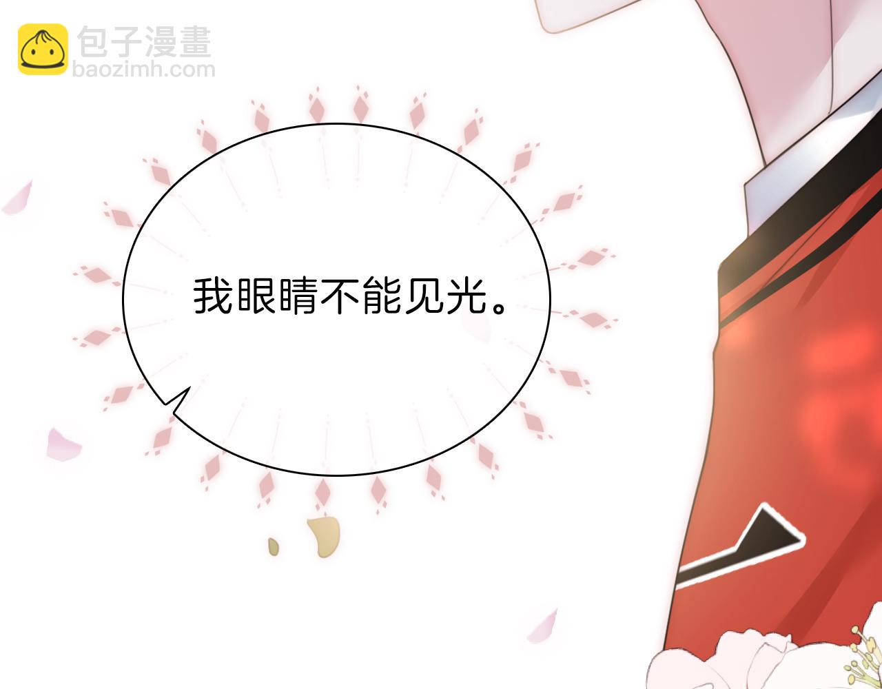 第8话 小哑巴(1/2)-第10话