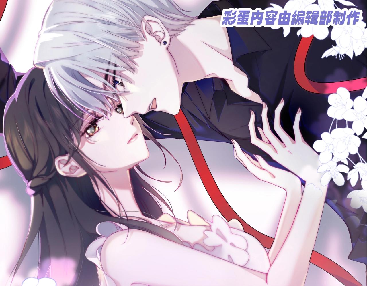 第38期 搞点事：来看看偏偏宠爱的朋友圈！-第106话