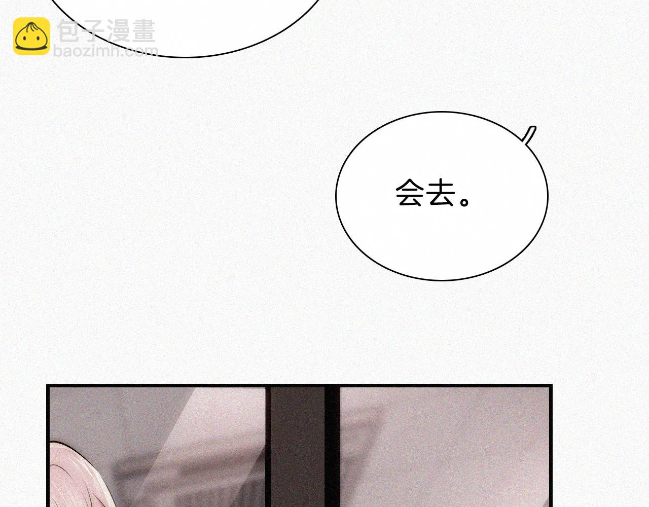 第63话 疯狂(1/3)-第108话