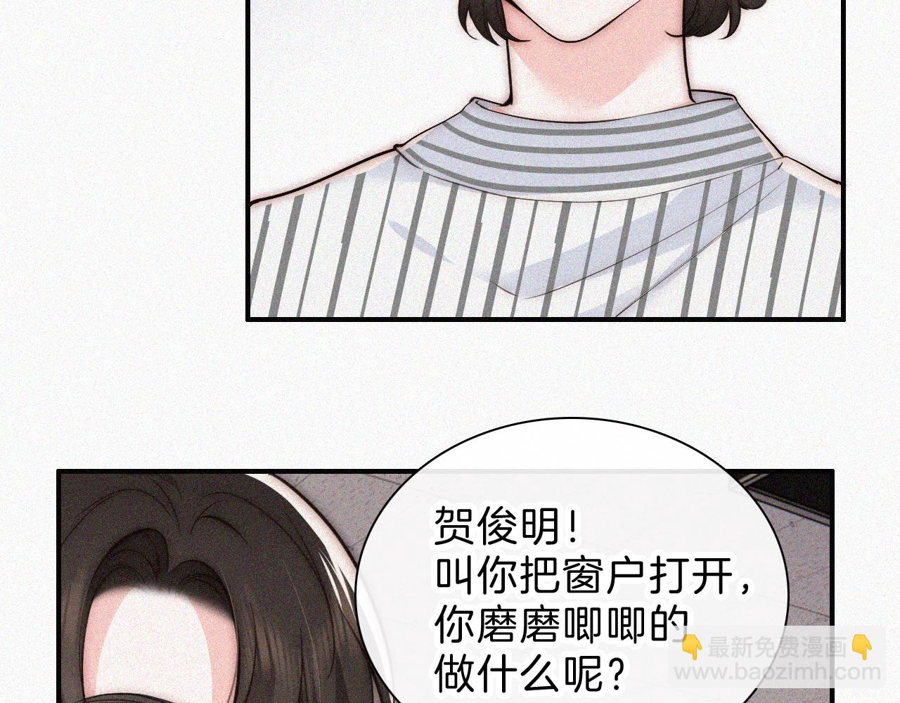 第63话 疯狂(1/3)-第108话