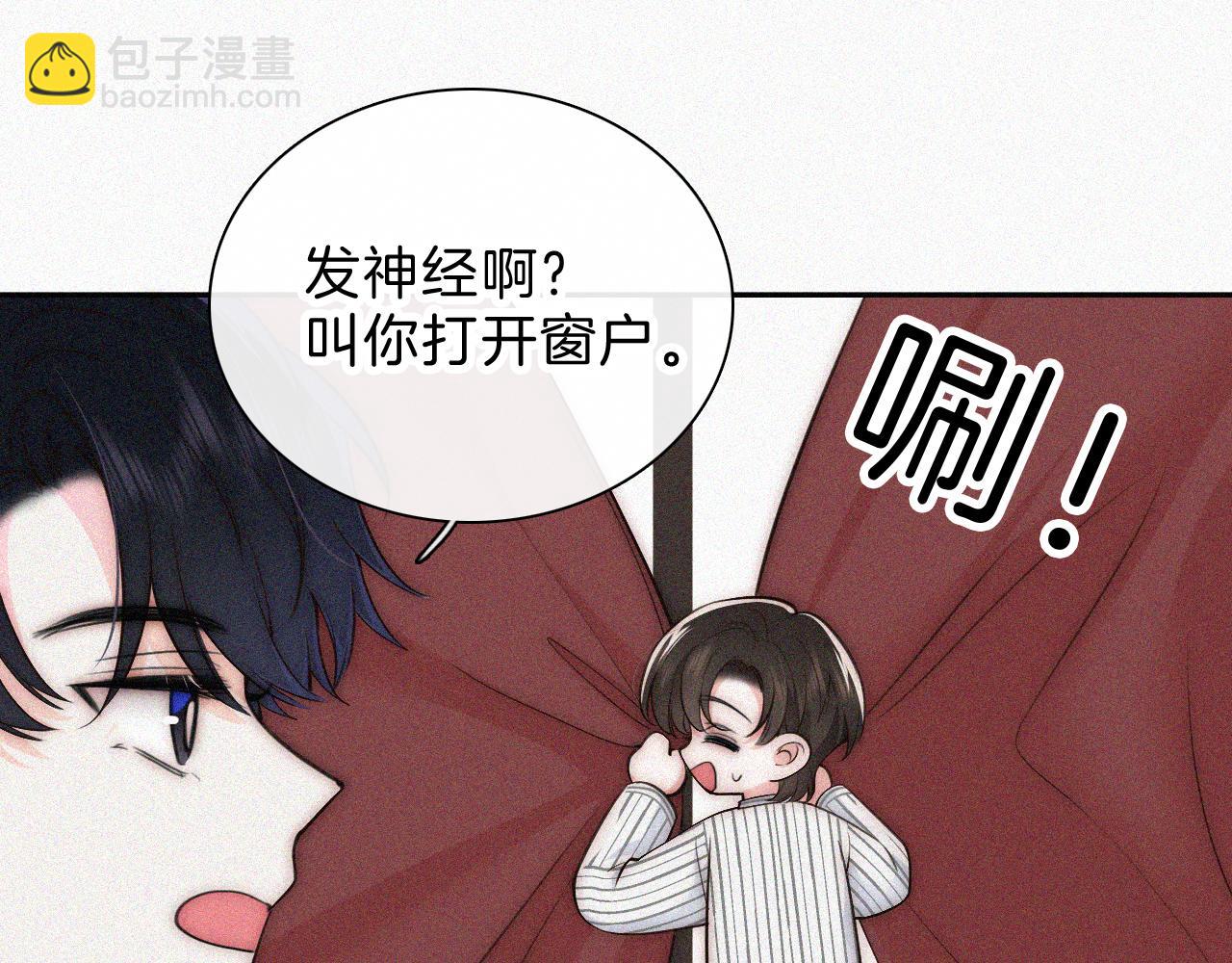 第63话 疯狂(1/3)-第108话