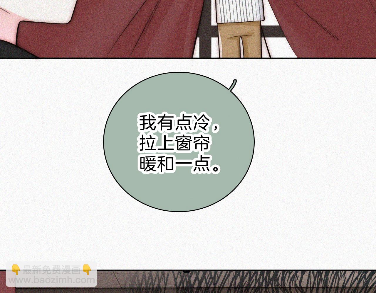 第63话 疯狂(1/3)-第108话