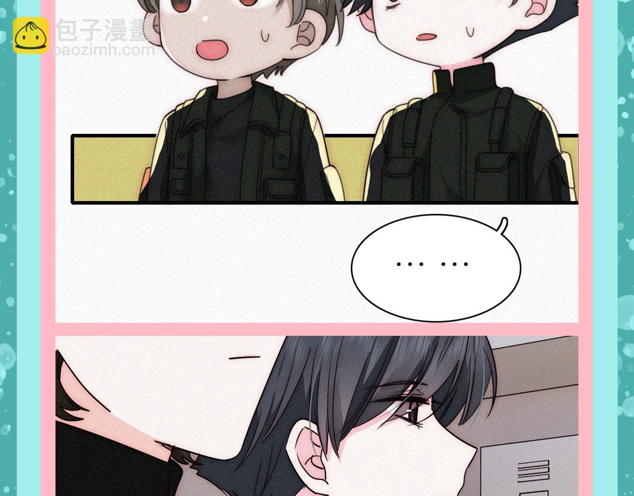 第41期 特别企划：忍哥身边的满分解说员-第110话