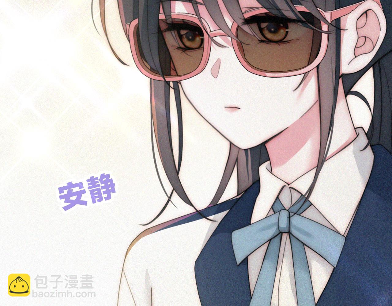 第10话 别哭啊(1/3)-第12话