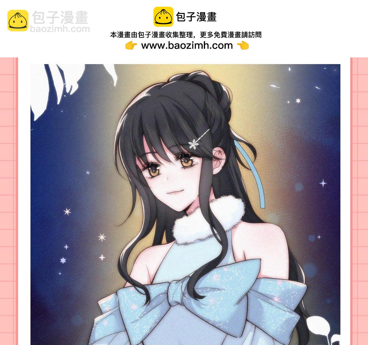 第42期 特别企划：盘点孟听的发型有哪些？-第112话