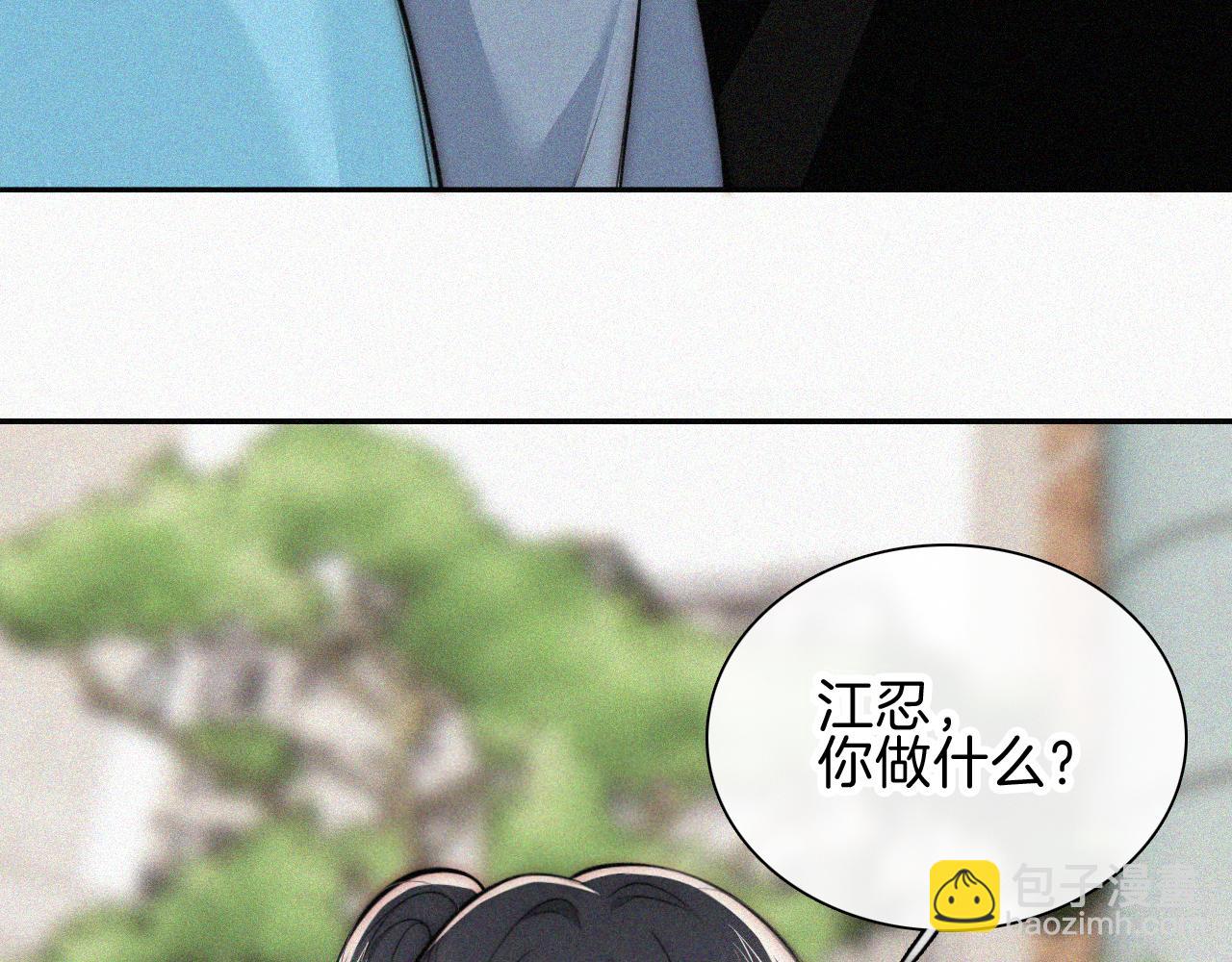 第65话 隔手吻(1/3)-第114话