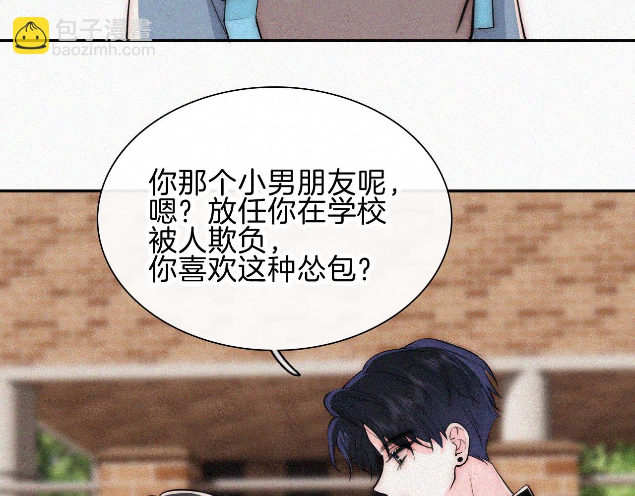 第65话 隔手吻(1/3)-第114话