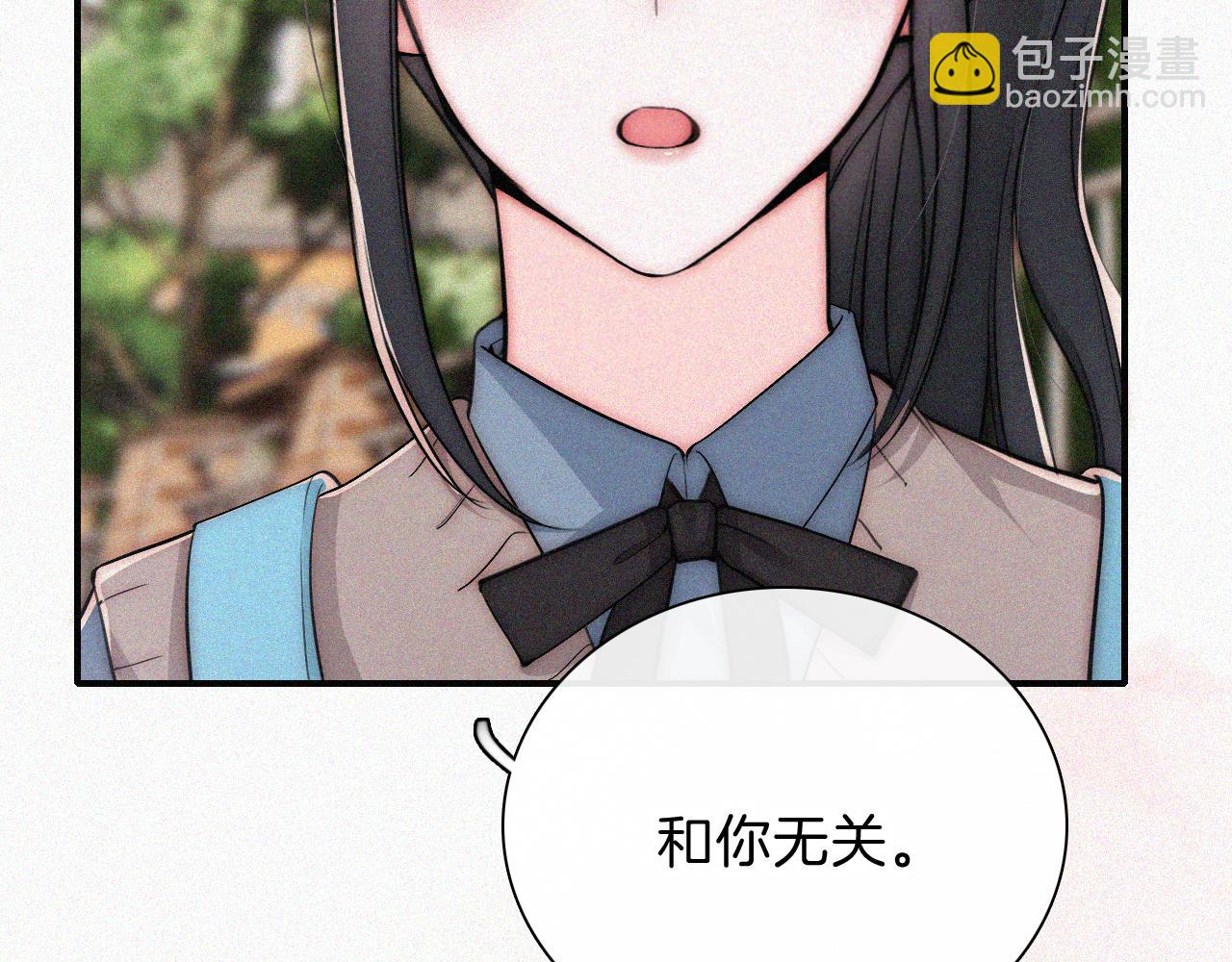 第65话 隔手吻(1/3)-第114话