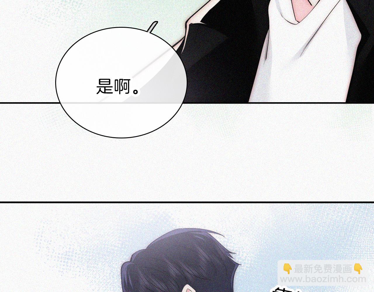 第65话 隔手吻(1/3)-第114话
