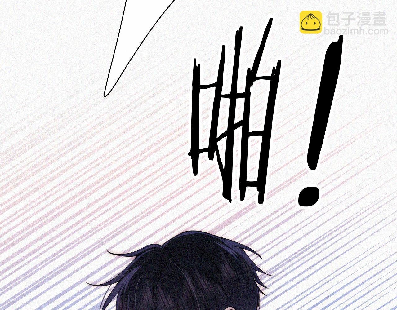 第65话 隔手吻(1/3)-第114话