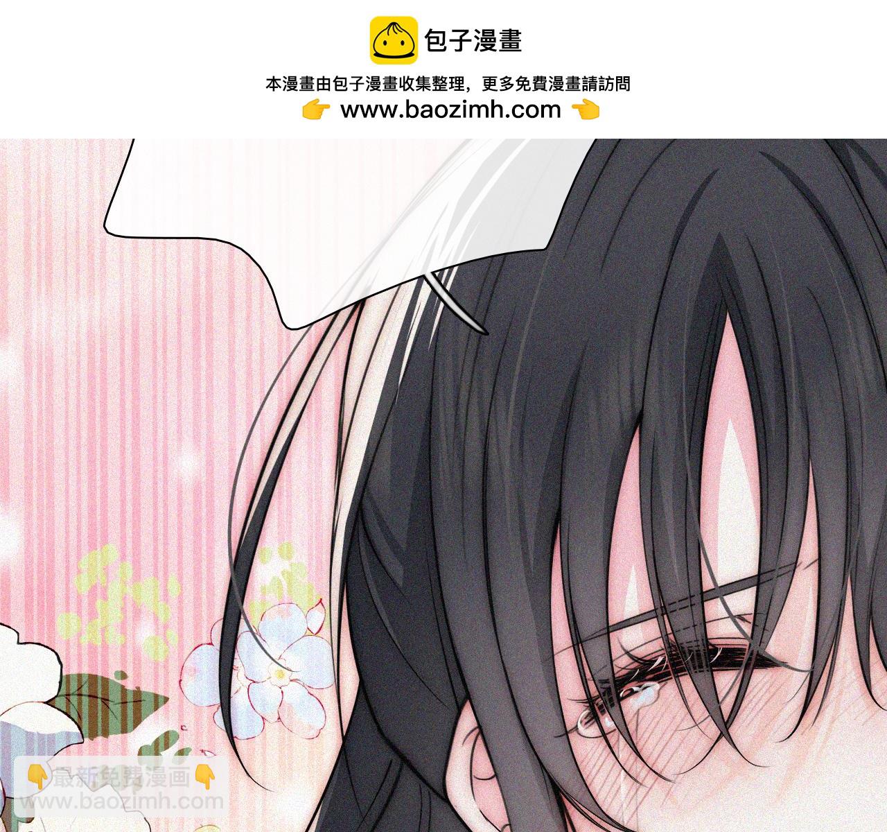 第65话 隔手吻(1/3)-第114话