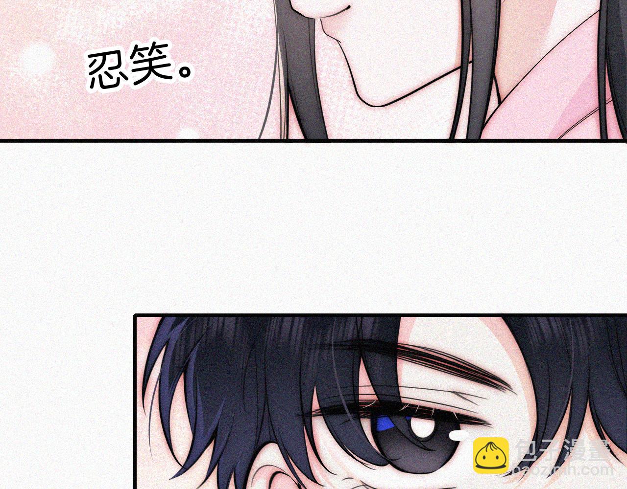 第67话 可爱(1/3)-第120话