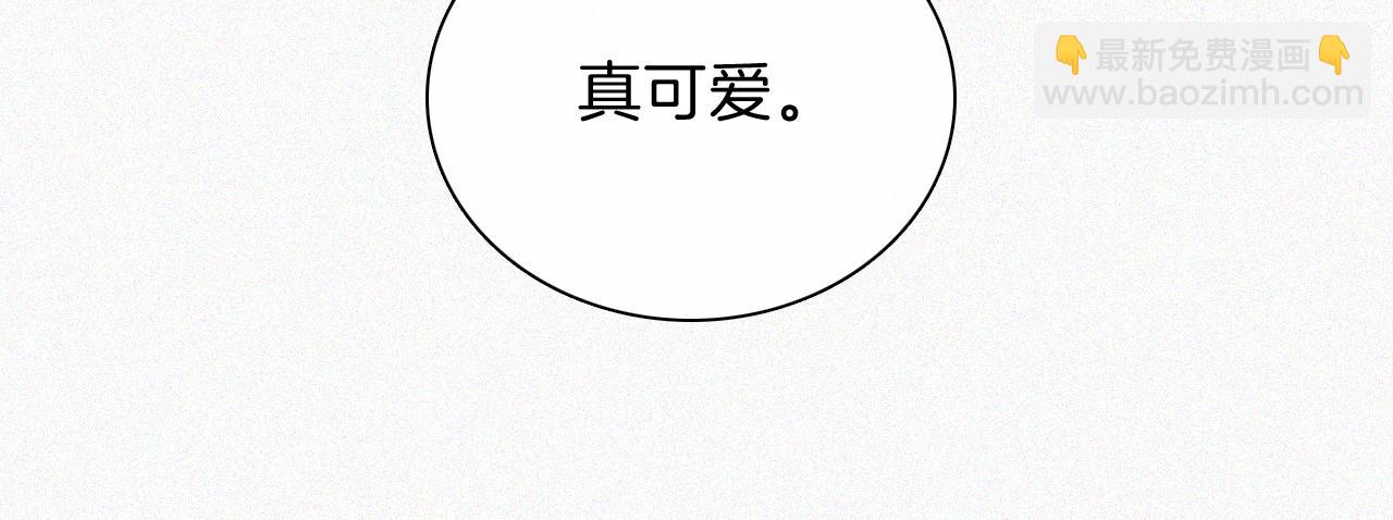 第67话 可爱(1/3)-第120话