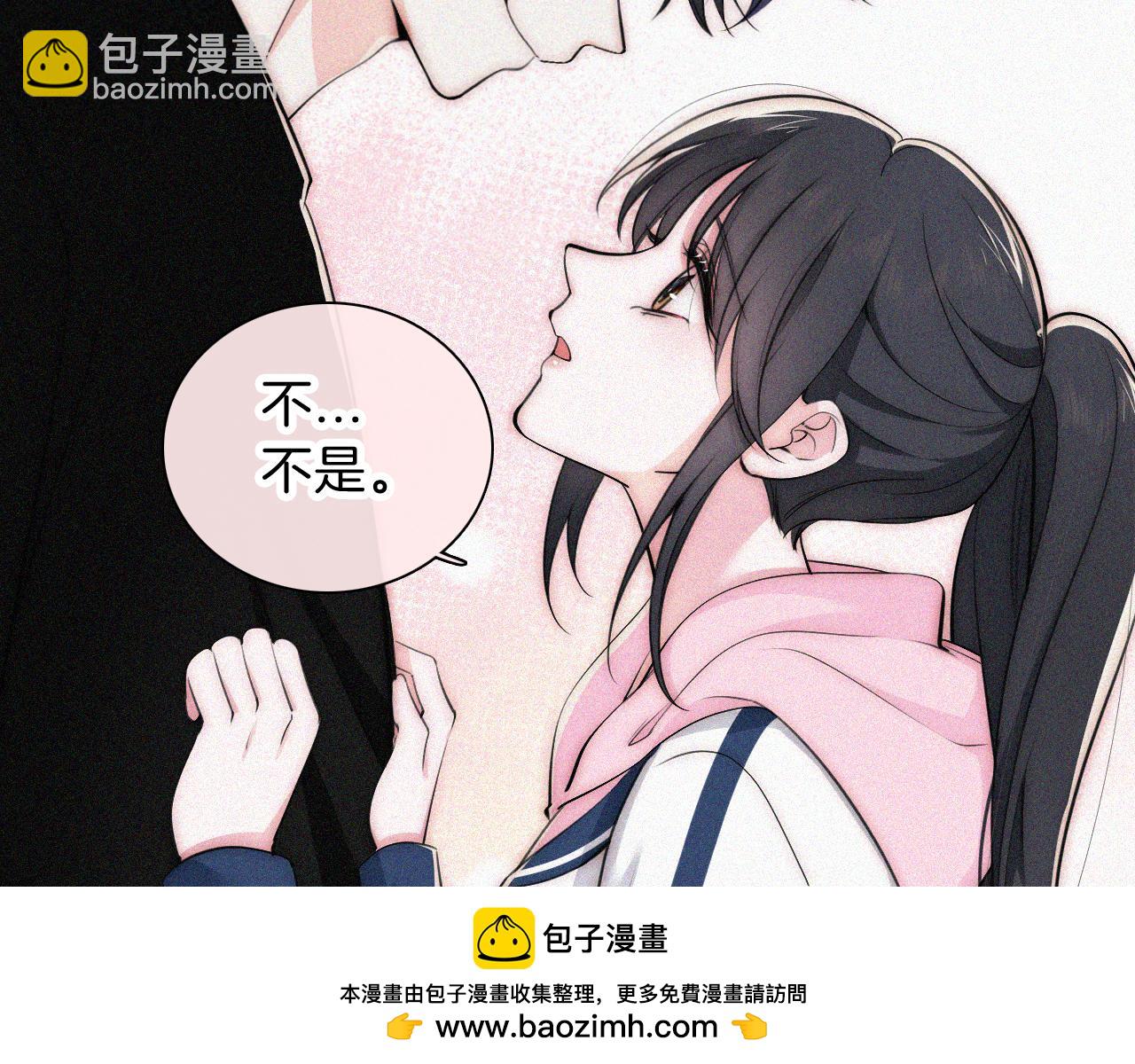 第67话 可爱(1/3)-第120话