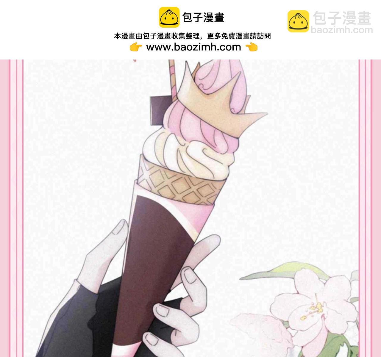 第49期 搞点事：江忍相册里的她-第122话