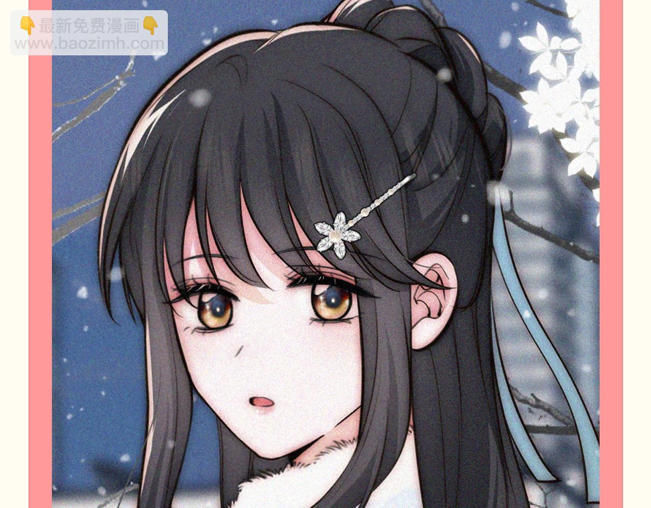 第52期 粉丝福利：速来查收江忍和听听的新年祝福！-第126话