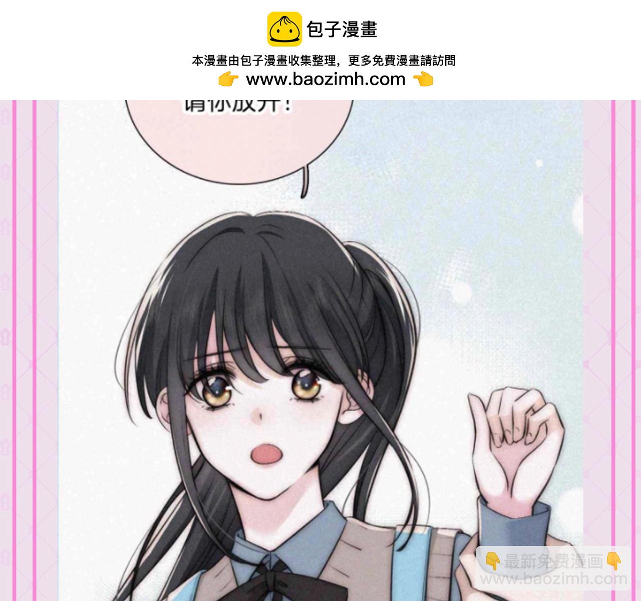 第53期 特别企划：江忍之爱的具象化-第128话