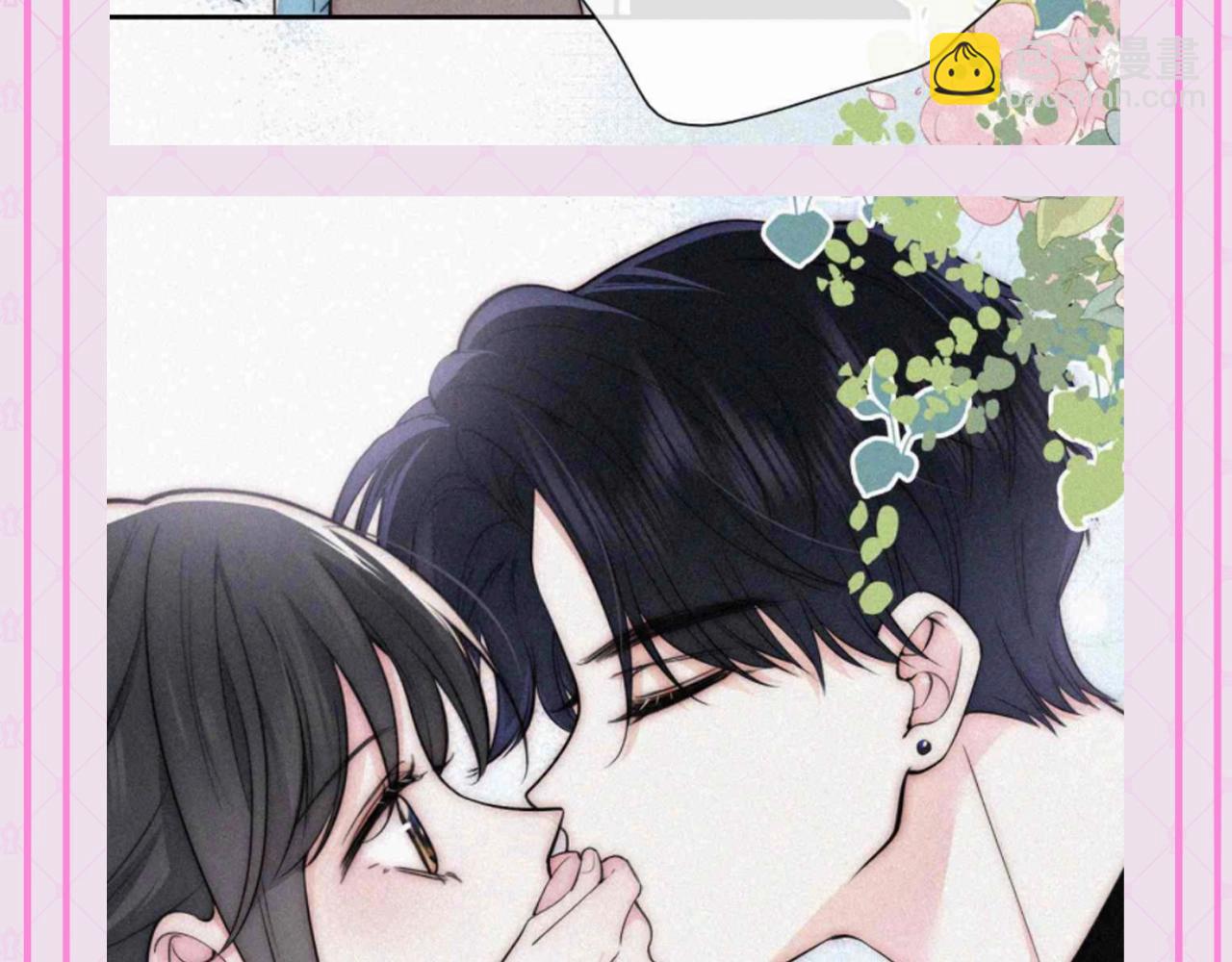 第53期 特别企划：江忍之爱的具象化-第128话