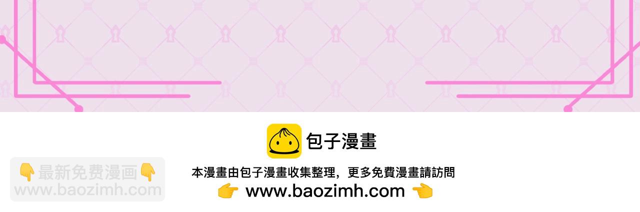 第53期 特别企划：江忍之爱的具象化-第128话