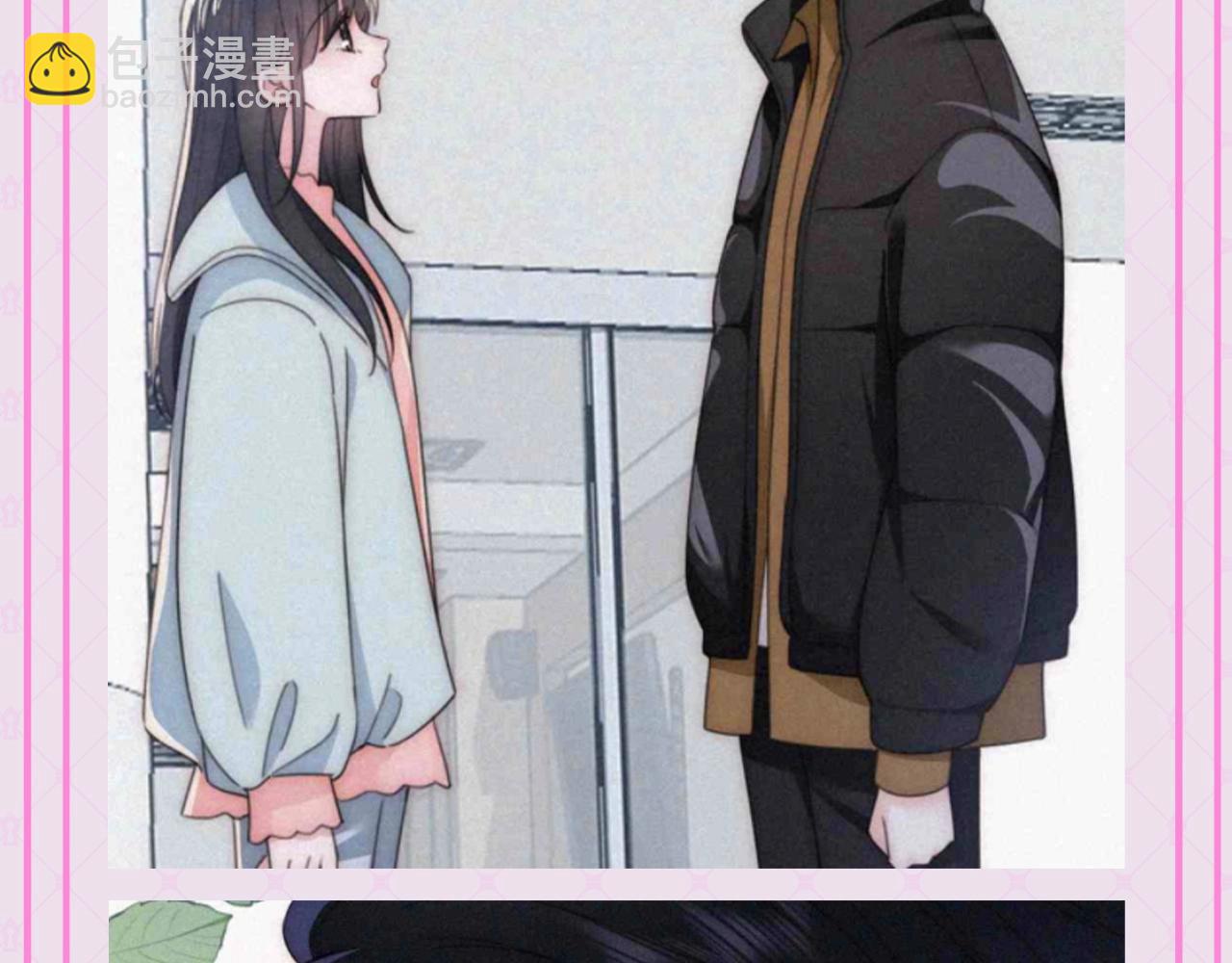 第53期 特别企划：江忍之爱的具象化-第128话