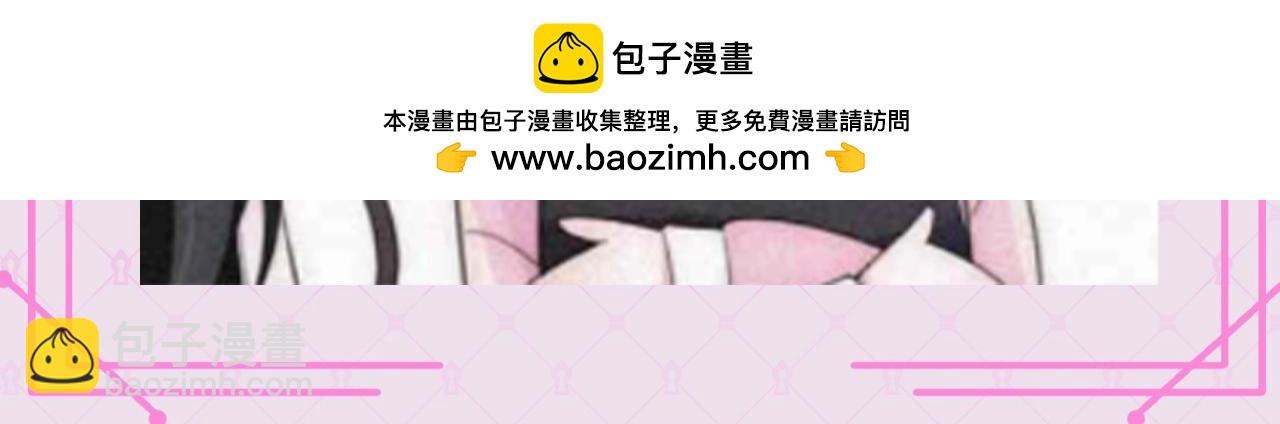 第54期 搞点事：听听上学记-第130话