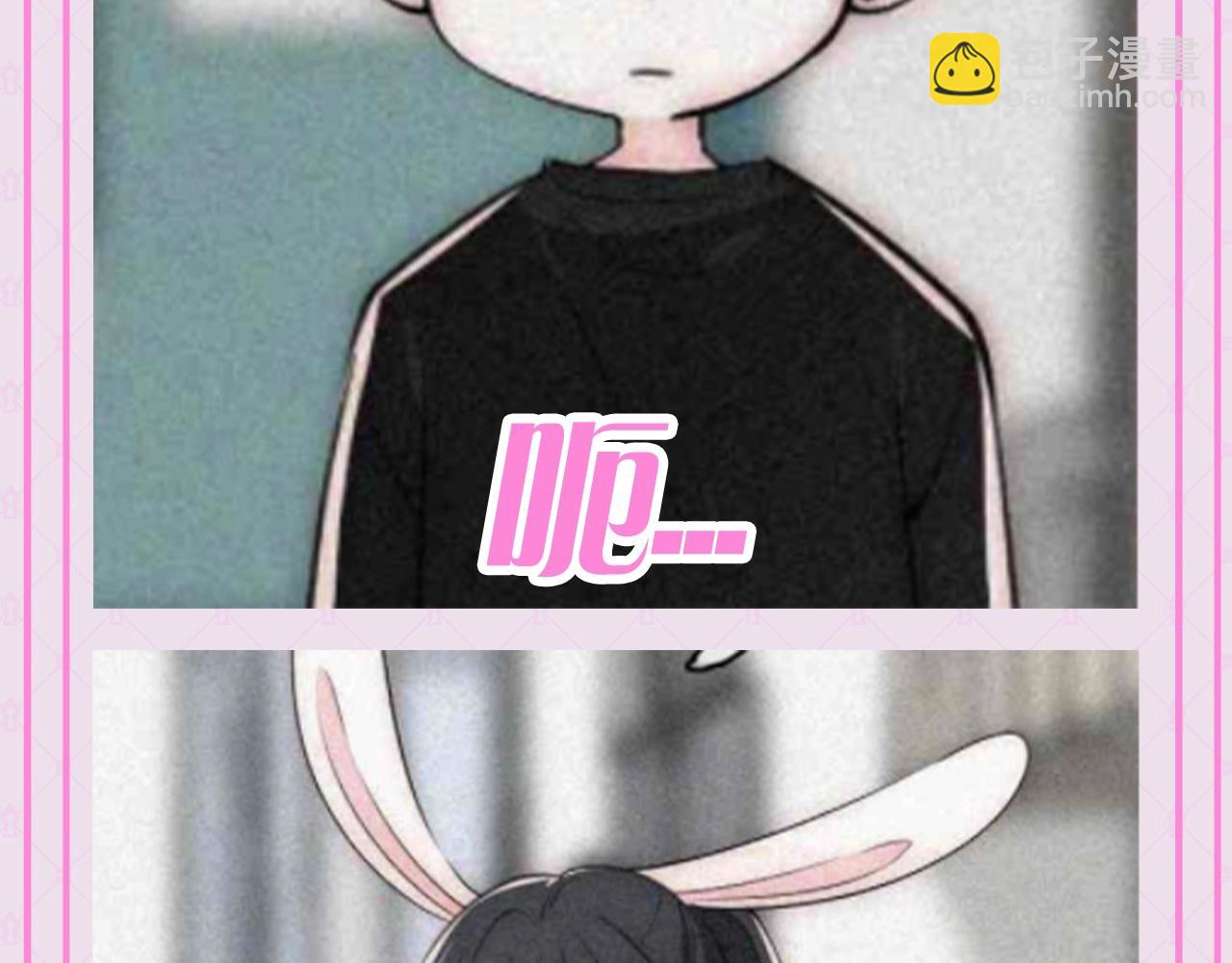 第56期 搞点事：江忍听听表情包-第132话