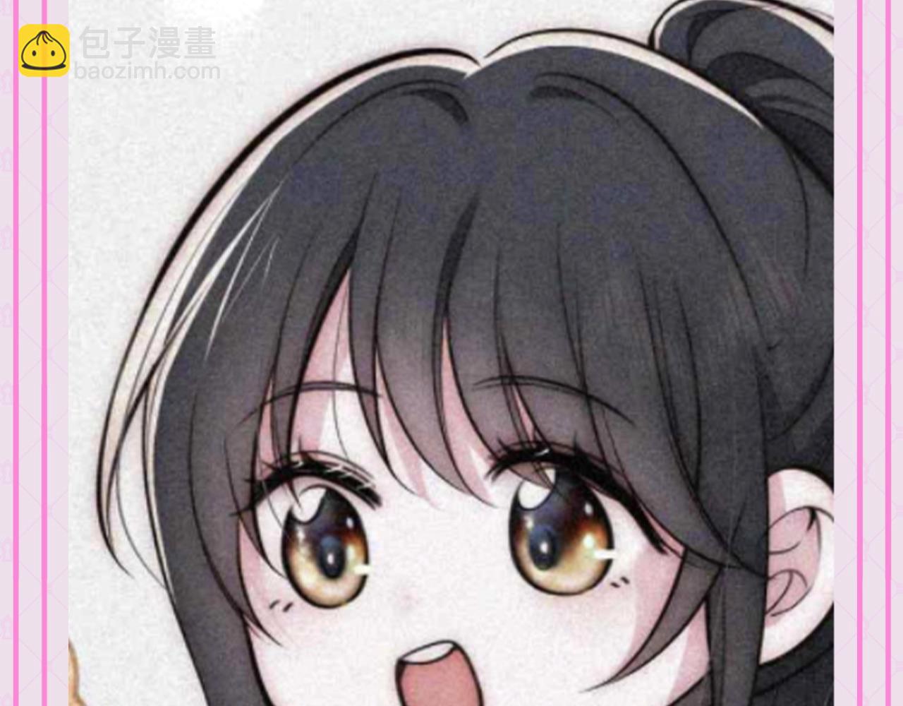 第57期 特别企划：不心动挑战之孟听篇-第210话
