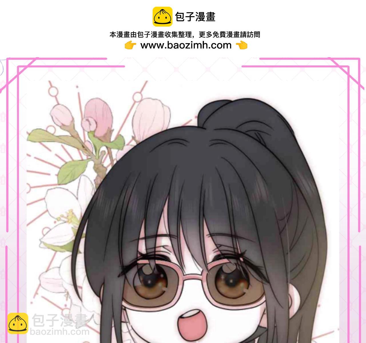 第57期 特别企划：不心动挑战之孟听篇-第210话