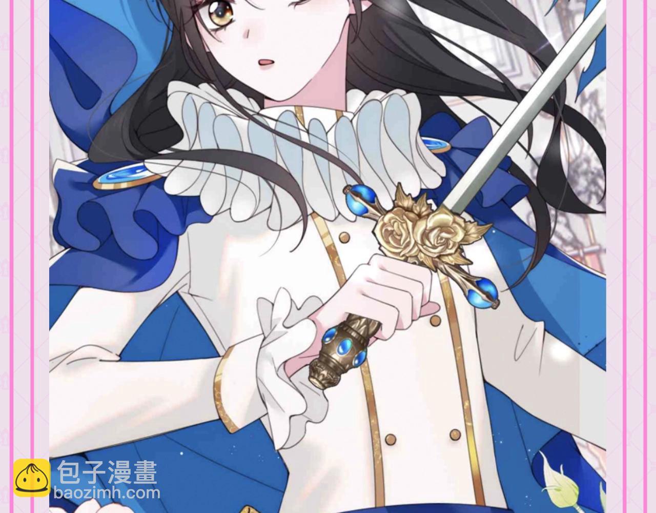 第57期 特别企划：不心动挑战之孟听篇-第210话