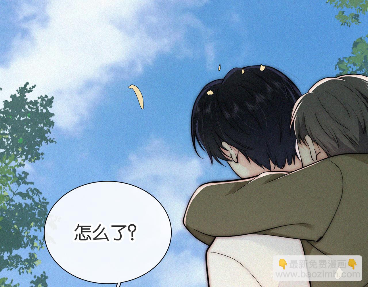 第72话 靠近(1/3)-第136话
