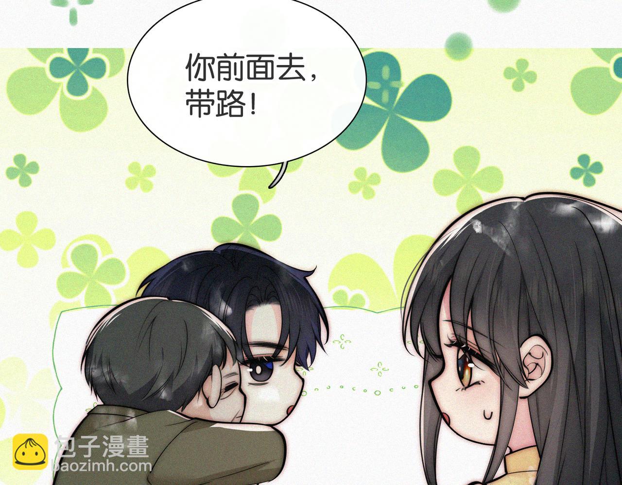 第72话 靠近(1/3)-第136话