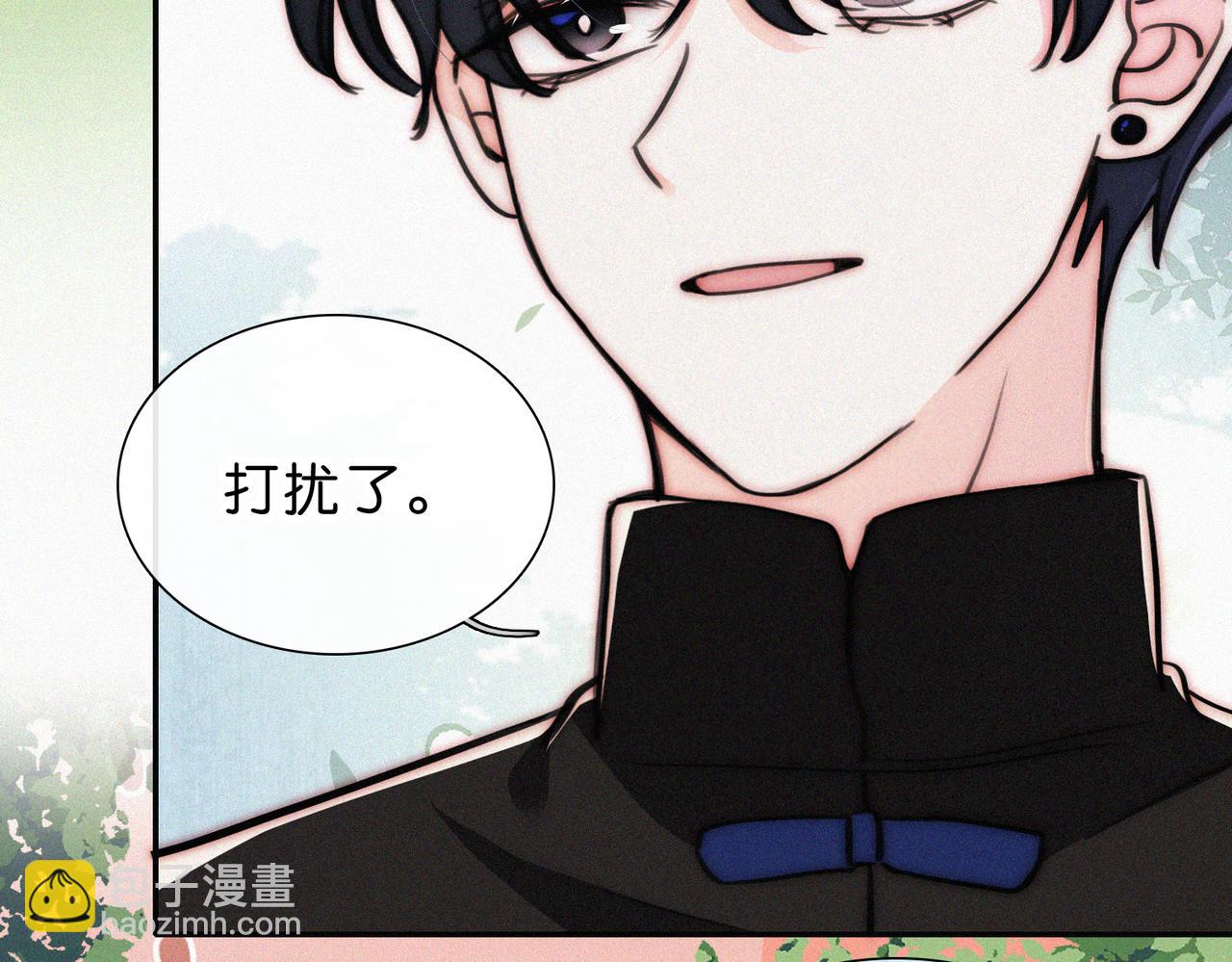 第73话 被逼分手(1/3)-第138话
