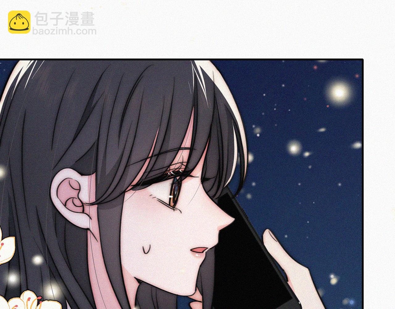 第74话 别骗我(1/3)-第142话
