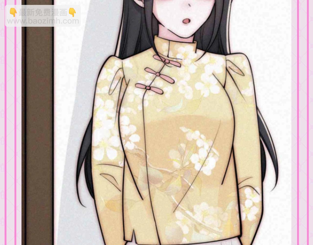 第65期 特别企划：江忍孟听穿搭大赏-第144话