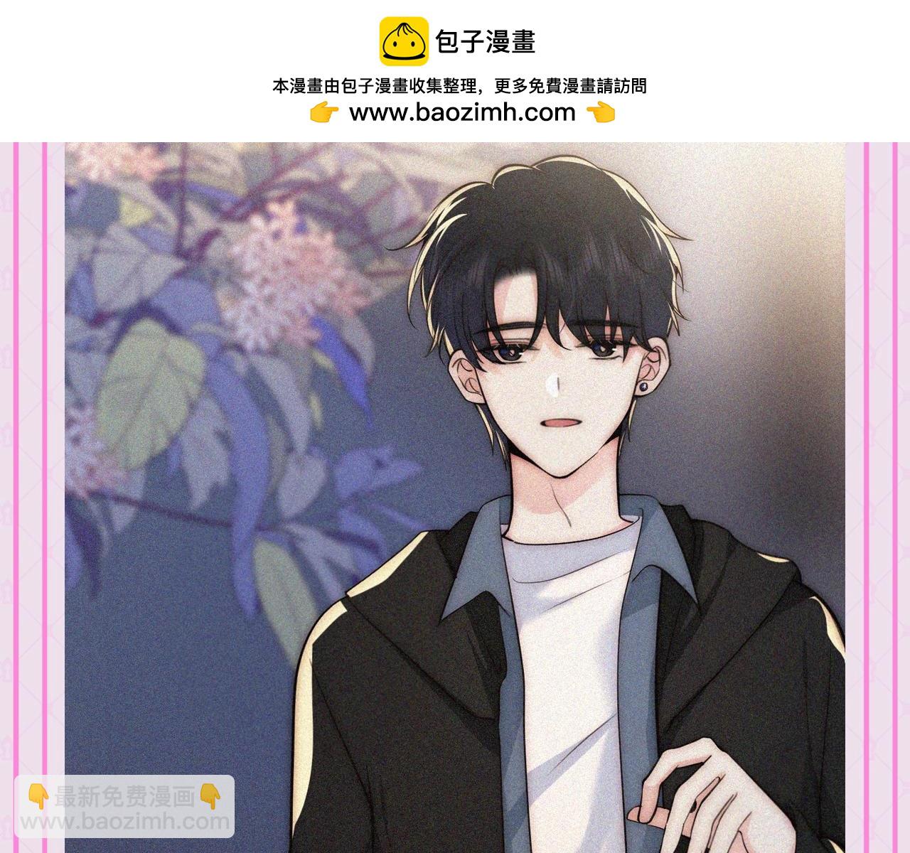 第65期 特别企划：江忍孟听穿搭大赏-第144话