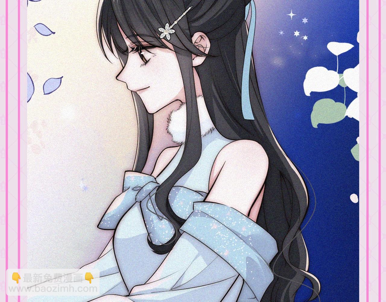 第65期 特别企划：江忍孟听穿搭大赏-第144话