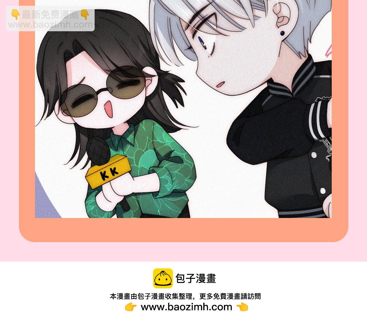 第66期 搞点事：新年愿望采访-第146话