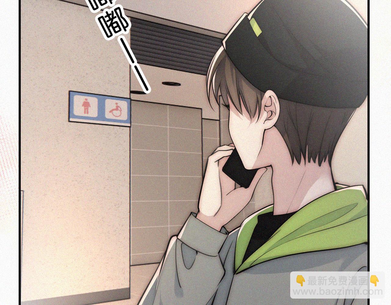 第77话 误会解开(1/2)-第148话