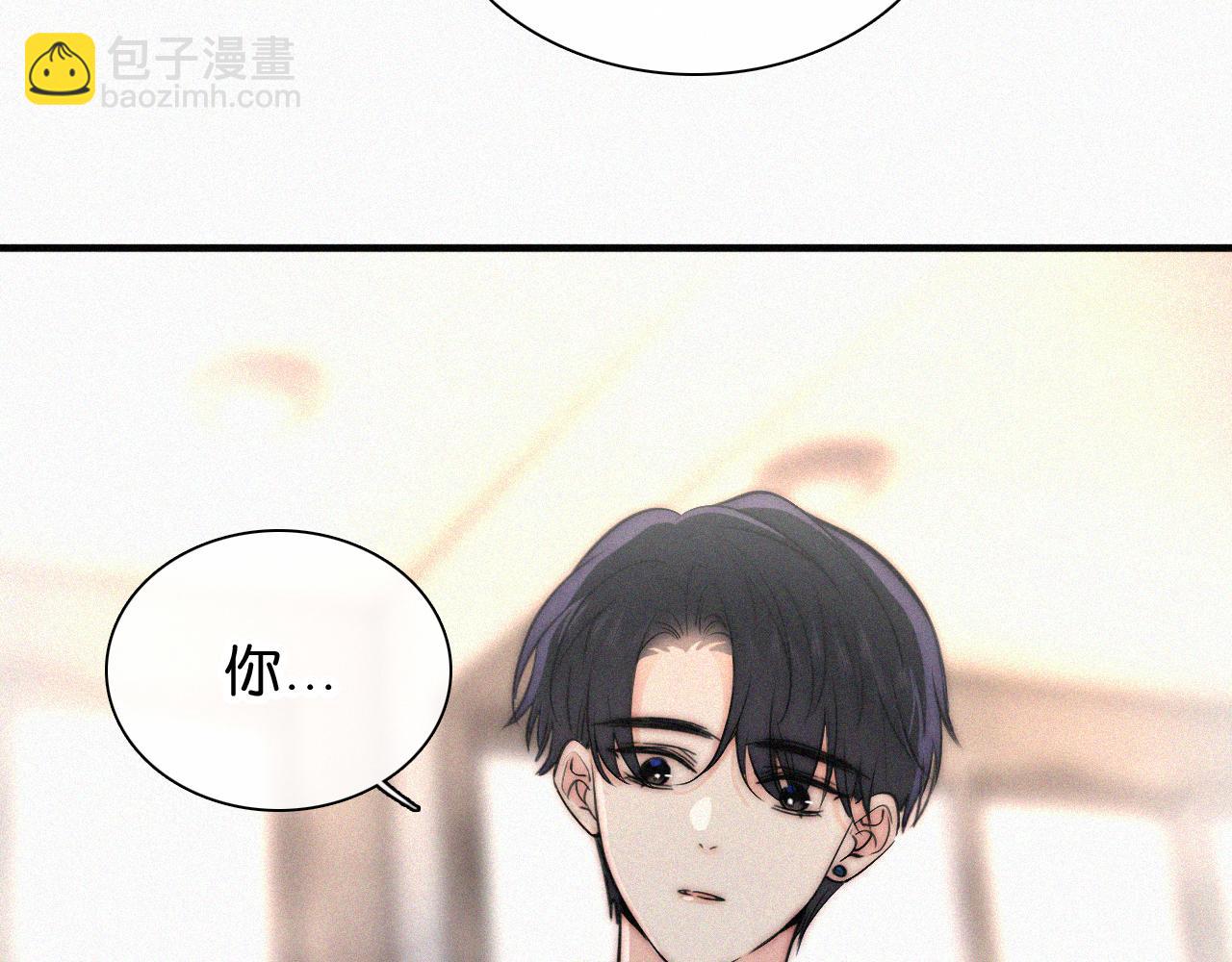 第77话 误会解开(1/2)-第148话